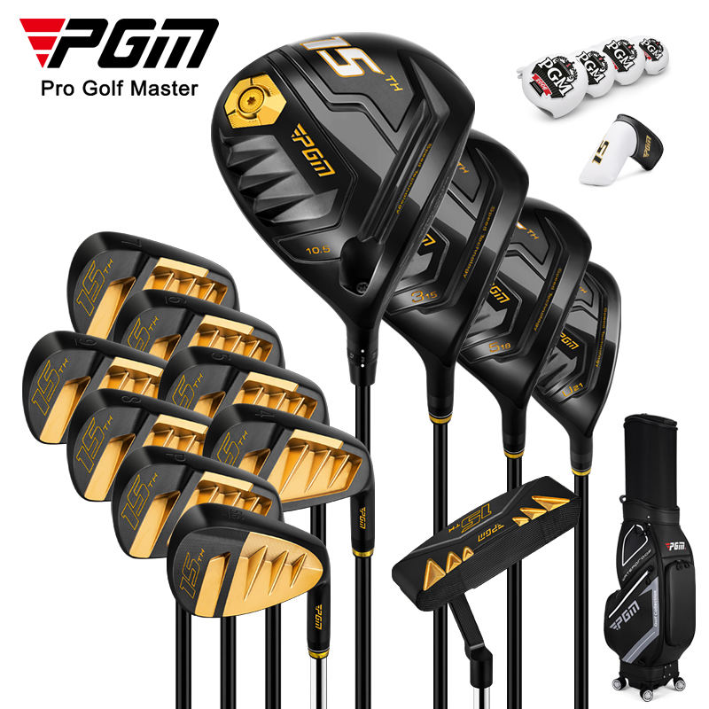 PGM 15TH MTG039 luxury golf set mens complete branded right hand golf clubs complete set