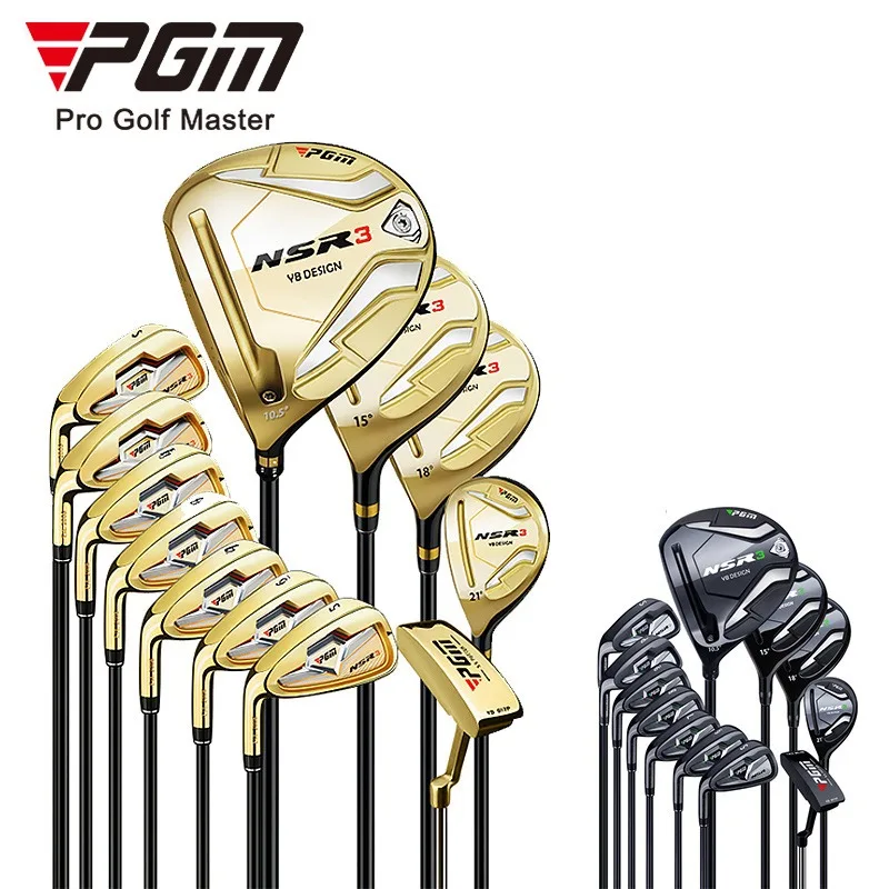 PGM NSR GOLD golf clubs compete set men high end golf clubs