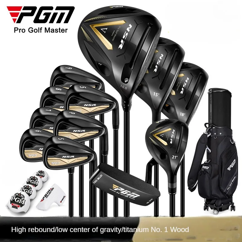 PGM NSR V golf clubs compete set men high end golf
