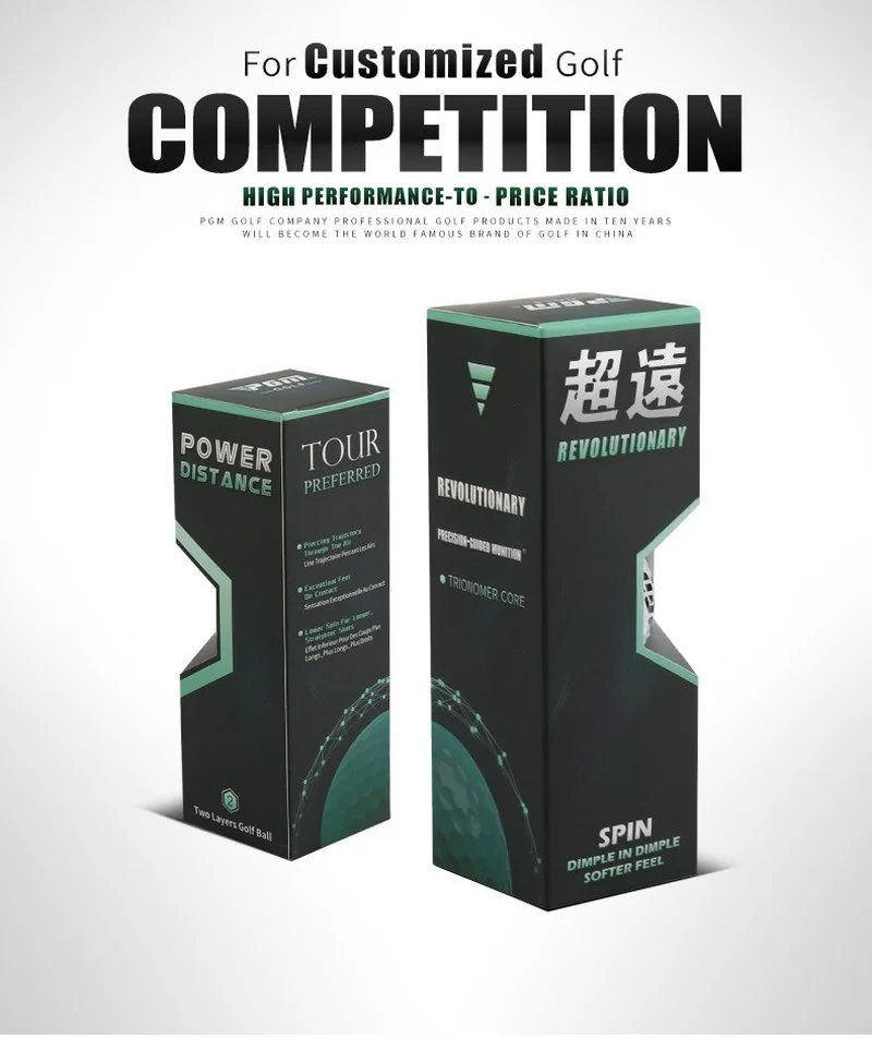 PGM Power Distance 3pcs golf balls in a sleeve - Image 4