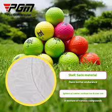 PGM golf colored ball two-layer - Image 2