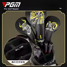 PGM Golf Bag Hard Shell Telescopic Four Wheel Flat Push Air Cargo Inverted Club 2024 New Golf Bag - Image 5