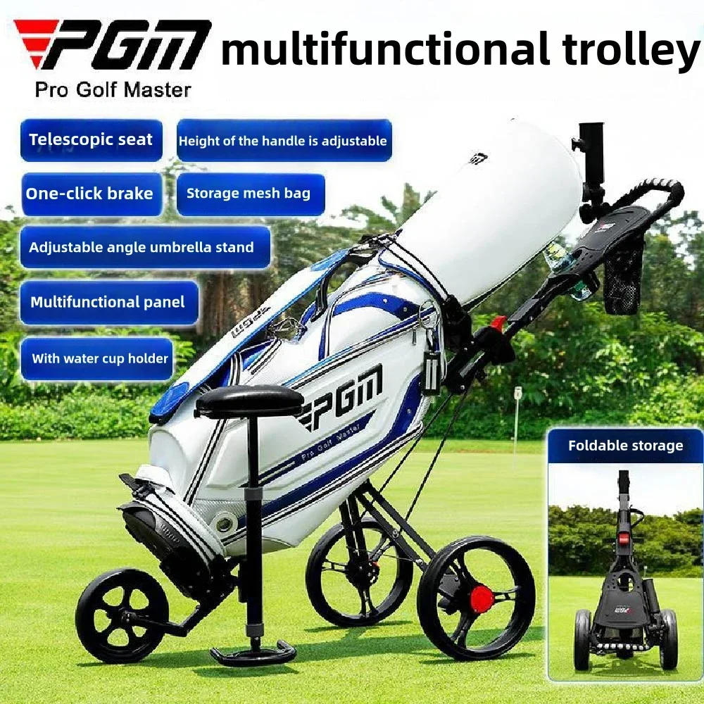 PGM Golf Cart, 3 Wheel Folding Golf Cart with Foot Brake Umbrella and Cup Holder with Seat, Light Trolley with Adjustable Handle