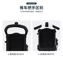 PGM Foldable Golf Bag Cart Four Wheels Aluminium Alloy Trolley with Umbrella Holder Bottle Cage Fixing Rope Manual Brake QC005 - Image 6
